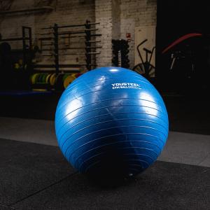 Купить Гимнастический мяч Yousteel Hard 75см в Сухиничах 